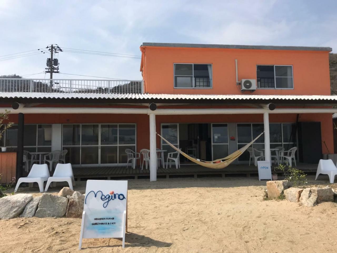 Megijima Island & Cafe Megino Gasthof Takamatsu